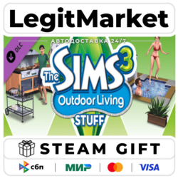 DLC The Sims 3 Outdoor Living Stuff / Steam АВТО / РУ   МИР