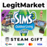 DLC The Sims 3 Outdoor Living Stuff / Steam АВТО / РУ   МИР