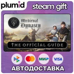 DLC Medieval Dynasty - Official Guide Steam Gift / Россия   МИР / АВТО