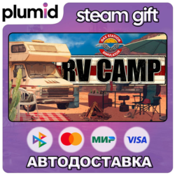 DLC Gas Station Simulator - RV Camp DLC Steam Gift / Россия   МИР / АВТО