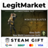 DLC Monster Hunter Wilds - Alma Outfit: New World Commission / Steam АВТО / РУ   МИР