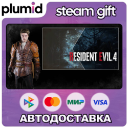 DLC Resident Evil 4 Leon Costume & Filter: &acute;Hero&acute; Steam Gift / Россия   МИР / АВТО