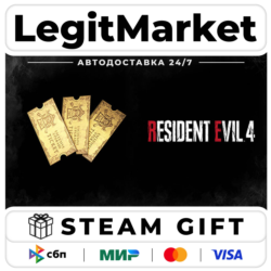 DLC Resident Evil 4 Weapon Exclusive Upgrade Ticket x3 / Steam АВТО / РУ   МИР