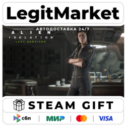 DLC Alien: Isolation - Last Survivor / Steam АВТО / РУ   МИР