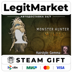 DLC Monster Hunter Wilds - Hairstyle: Gemma / Steam АВТО / РУ   МИР