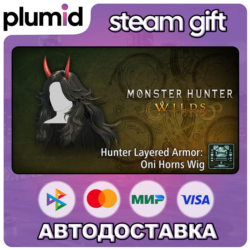 DLC Monster Hunter Wilds - Hunter Layered Armor: Oni Steam Gift / Россия   МИР / АВТО