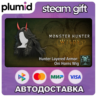 DLC Monster Hunter Wilds - Hunter Layered Armor: Oni Steam Gift / Россия   МИР / АВТО