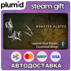 DLC Monster Hunter Wilds - Layered Dual Blades: Cosm Steam Gift / Россия   МИР / АВТО