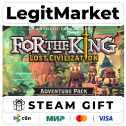 DLC For The King - Lost Civilization Adventure Pack / Steam АВТО / РУ   МИР