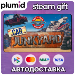 DLC Gas Station Simulator - Car Junkyard DLC Steam Gift / Россия   МИР / АВТО
