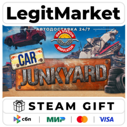 DLC Gas Station Simulator - Car Junkyard DLC / Steam АВТО / РУ   МИР