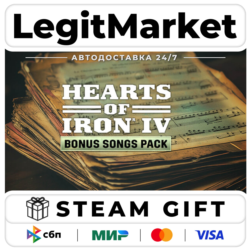 DLC Hearts of Iron IV: Bonus Songs Pack / Steam АВТО / РУ   МИР