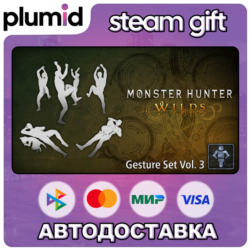 DLC Monster Hunter Wilds - Gesture Set Vol. 3 Steam Gift / Россия   МИР / АВТО