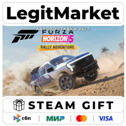 DLC Forza Horizon 5 Rally Adventure / Steam АВТО / РУ   МИР