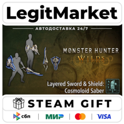 DLC Monster Hunter Wilds - Layered Sword & Shield: Cosmoloid  / Steam АВТО / РУ   МИР