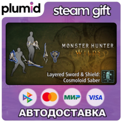 DLC Monster Hunter Wilds - Layered Sword & Shield: C Steam Gift / Россия   МИР / АВТО
