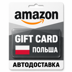 Amazon | Подарочная карта PLN | Польша