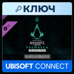 Assassin&acute;s Creed Valhalla Season Pass | Ubisoft Connect | Соединенные Штаты