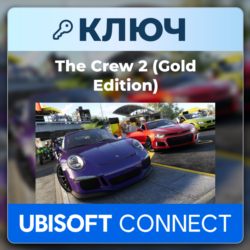 The Crew 2 (Gold Edition) | Ubisoft Connect | Ключ | Европа (EU)