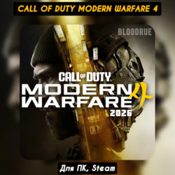 Call of Duty: Modern Warfare 4 [ Бонусы]・2026・STEAM / MW4