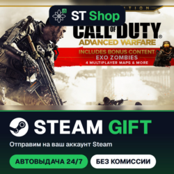 Call of Duty®: Advanced Warfare - Gold Edition Steam Gift / МИР / АВТО