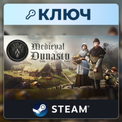 Medieval Dynasty | Steam | Ключ | Европа (EU)