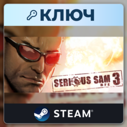 Serious Sam 3: BFE | Steam | Ключ | Европа (EU)