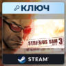 Serious Sam 3: BFE | Steam | Ключ | Европа (EU)
