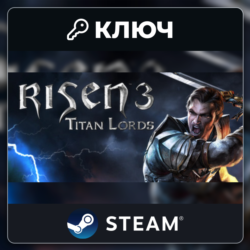 Risen 3: Titan Lords | Steam | Ключ | Весь мир