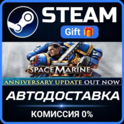 Warhammer 40,000: Space Marine 2 - 3-Year Anniversary Edition РОССИЯ RU Steam Gift