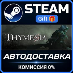 Thymesia - Deluxe Edition РОССИЯ RU Steam Gift СТИМ ГИФТ ПК АВТОДОСТАВКА ПОДАРОК