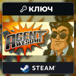 Agent Awesome | Steam | Ключ | Весь мир