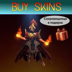 сет на лину отправка трейдом (сокровищница в подарок) [DOTA 2]