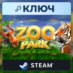 Zoo Park | Steam | Ключ | Весь мир