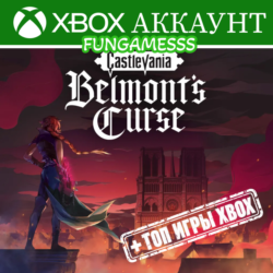 Castlevania: Belmont's Curse   Valor Mortis Xbox Аккаунт