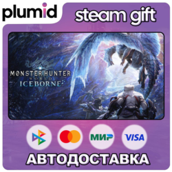 DLC Monster Hunter World: Iceborne Steam Gift / Россия   МИР / АВТО