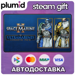 DLC Warhammer 40,000: Space Marine 2 - Ultramarines  Steam Gift / Россия   МИР / АВТО