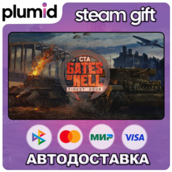 DLC Call to Arms - Gates of Hell: Finest Hour Steam Gift / Россия   МИР / АВТО