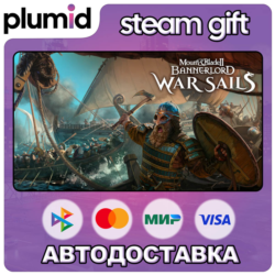 DLC Mount & Blade II: Bannerlord - War Sails Steam Gift / Россия   МИР / АВТО