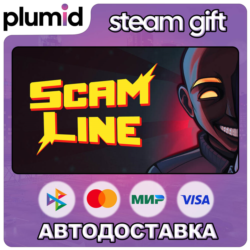 Scam LIne Steam Gift / Россия   МИР / АВТО