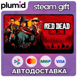 Red Dead Online Steam Gift / Россия   МИР / АВТО
