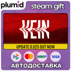 VEIN Steam Gift / Россия   МИР / АВТО