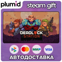 Deadlock Station Steam Gift / Россия   МИР / АВТО