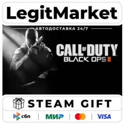 Call of Duty: Black Ops II Digital Deluxe Edition / Steam АВТО / РУ   МИР