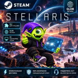 24/7 🌌 STELLARIS STEAM РФ МИР | ИГРА и DLC | КЛЮЧ СТИМ | АВТО