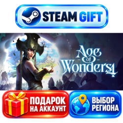 Age of Wonders 4 ВЫБОР / Steam GIFT / МИР