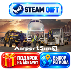 AirportSim ВЫБОР / Steam GIFT / МИР