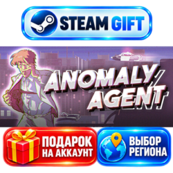 Anomaly Agent ВЫБОР / Steam GIFT / МИР