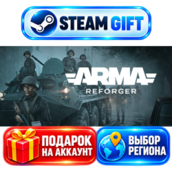 Arma Reforger ВЫБОР / Steam GIFT / МИР