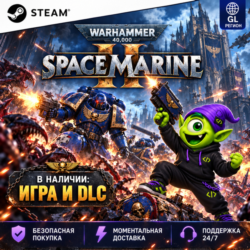 24/7 ⚔️ WARHAMMER 40,000 SPACE MARINE 2 STEAM РФ МИР | ИГРА | DLC | СТИМ КЛЮЧ | АВТО